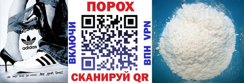 Amphetamine Розовый  Олонец 