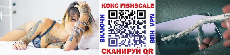 КОКАИН Колумбийский  как найти закладки  Олонец 