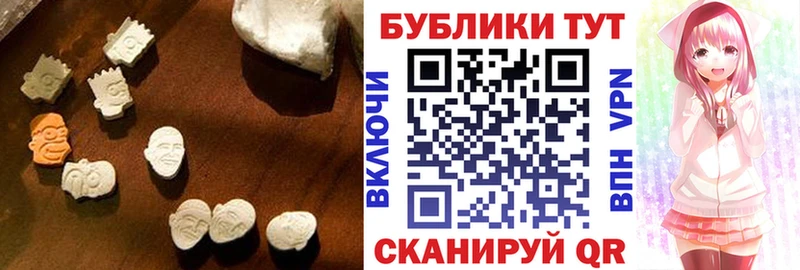 Ecstasy ешки  Олонец 