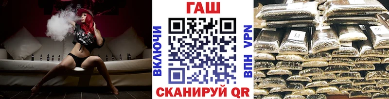 Гашиш hashish Олонец