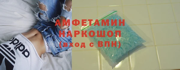 бутик Аркадак