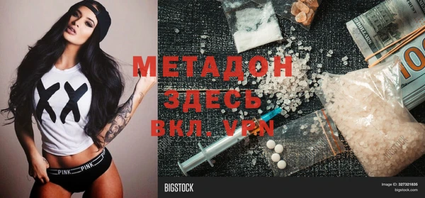 бошки Алексеевка