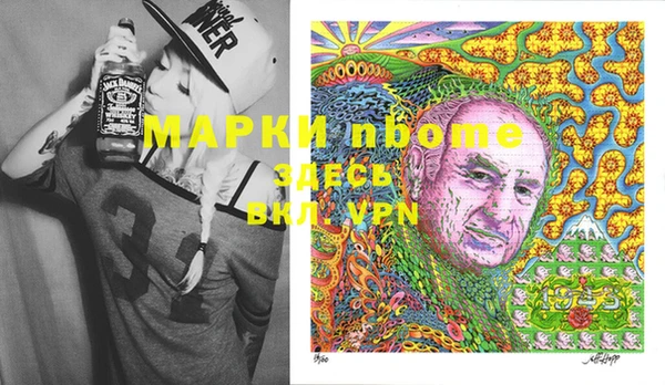 тгк Алексин