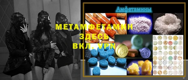 бошки Алексеевка
