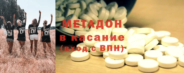 бошки Алексеевка
