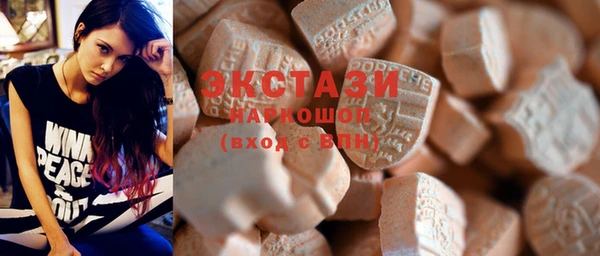 бошки Алексеевка