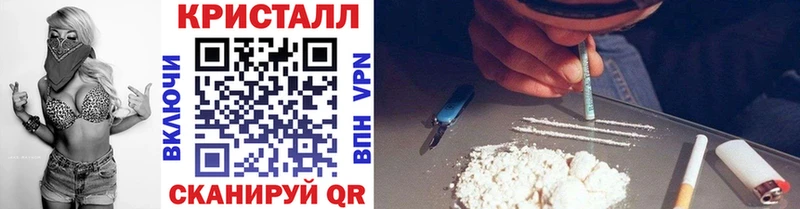 hydra   Олонец  мориарти Telegram  Первитин Methamphetamine 