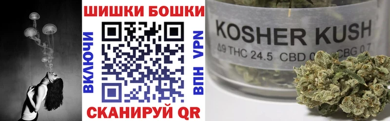 хочу   Олонец  Каннабис Bruce Banner 
