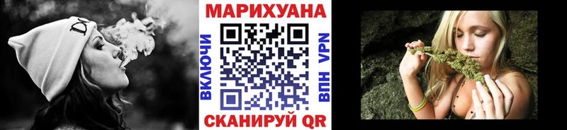 Бошки марихуана Bruce Banner Олонец